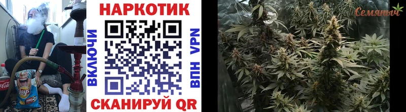 Купить ГАШИШ  Меф  Десногорск