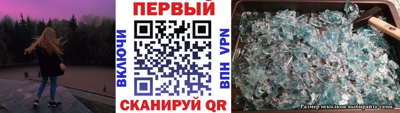 Купить  Десногорск  Amphetamine VHQ 