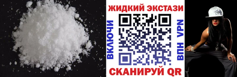 Купить где  Десногорск  БУТИРАТ BDO 