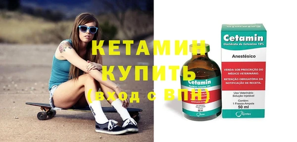 скорость Богданович