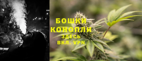 кокаин VHQ Богородицк