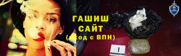 скорость Богданович