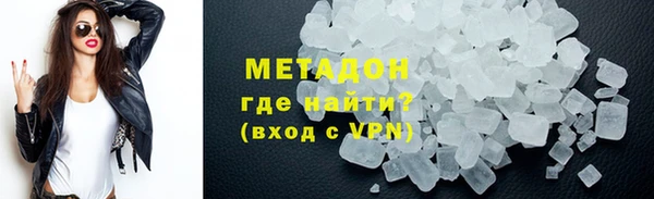 скорость Богданович