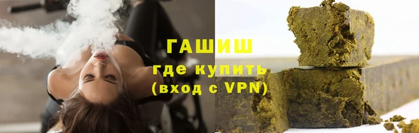 скорость Богданович