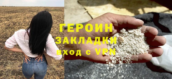скорость Богданович