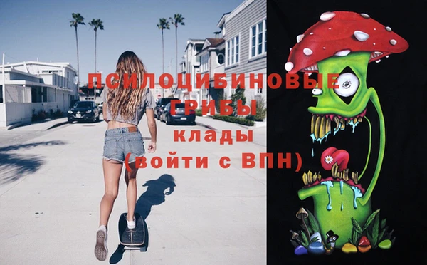 кокаин VHQ Богородицк