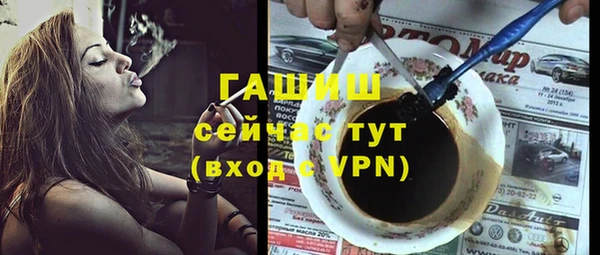 кокаин VHQ Богородицк