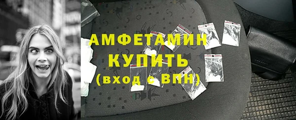 кокаин VHQ Богородицк
