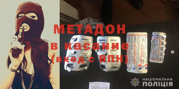 скорость Богданович