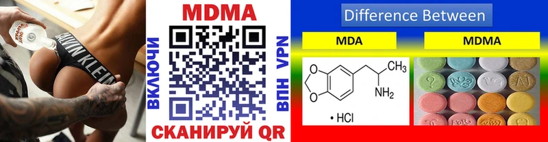 Купить закладки  Десногорск  MDMA молли 